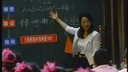2015年全国小学数学人教版示范课观摩(云南.昆明)三角形的内角
