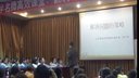 小学名师高效课堂翻转课堂与微课教学-解决问题的策略