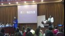 小学名师高效课堂翻转课堂与微课教学观摩(承德)用数对确定位置