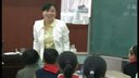 2015年浙江省小学科学课堂教学评比视频-水能溶解一些物质(舟山