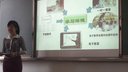 2015年第八届全国中小学互动课说课:王琳《月亮湾》