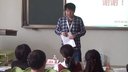 2015年第八届全国中小学互动课堂教学实践观摩:《走进特殊的朋友
