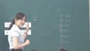 2015年全国新媒体新技术应用课展示:《分数的认识1》小学数学玉