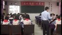 重庆市优质课视频_中图版初中地理课国际经济合作王朋