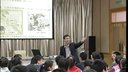 全国高中地理优质课大赛:南方经济的发展(一等奖)重庆王伟民