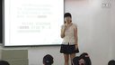 苏教版四年级语文奇妙的国际互联网第五届互动课堂优质课
