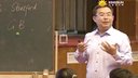 第10届全国初中英语优质示范课大赛视频Life in Shakespear's Str