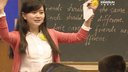 第10届全国初中英语优质示范课大赛视频Should friends be the sa