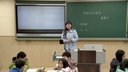 大象版五年级科学《滑梯里的奥秘》李秋香郑东新区外国语