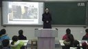 大象版五年级科学《滑梯里的奥秘》乔丽姣新郑市外国语小