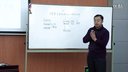 全国人教版初中地理教材微格教学评比区域人口城市分布的特点辽宁