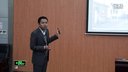 全国人教版初中地理教材微格教学评比区域人口城市的分布特点四川