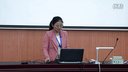 全国人教版初中地理教材微格教学评比疆域之“行政区划”福建曾来