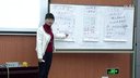 全国人教版初中地理教材微格教学评比互联网时代的新农人江苏卢燕