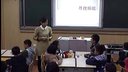 2015年郑州市小学科学优质课《寻找蚂蚁》郑州航空港