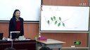 2014年全国人教版初中地理微格教学评比视频:长江-安徽胡传清