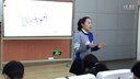 2014年全国人教版初中地理微格教学评比视频:图说长江江西范莉