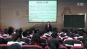 十年“文化大革命”内乱成都新世纪外国语汪霞3.20_川教版初中历