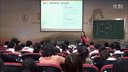 明清专制集权的加强石室中学陈南君3.20_川教版初中历史七年级下