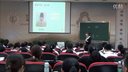 明清专制集权的加强竹瓦中学徐路易3.21_川教版初中历史七年级下