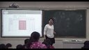 2015年郑州市小学数学优质课《负数》人教版六年级上册 闫瑞杰