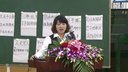 浙江课程改革研讨暨2015中国杭州名师名校长论坛毛莲君《生本视角
