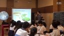高中地理公开课大气环流对气候的影响02北京14中秦达酉20151024