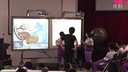 《农业区位与地域类型》天津55中杨彬(信息技术与资源在地理教学