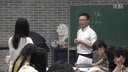 《自然灾害的形成与防治以泥石流为例》梅建波(重庆北碚西大附中