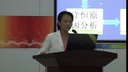 初中化学说课一等奖《质量守恒定律》王海波_第六届全国初中信息