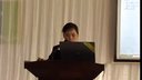 第六届全国初中信息技术与学科整合优质课大赛初中数学说课一等奖
