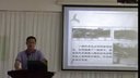 初中数学说课一等奖《从不同方向看》张爱军_第六届全国初中信息