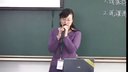 初中英语说课一等奖do you want to go to a movie_第六届全国优