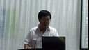 初中数学说课一等奖《树型图》田承用_第六届全国信息技术与学科