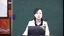 初中语文说课一等奖《乡愁诗中的意象》顾姗姗_第六届全国信息技