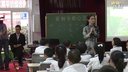 《古诗宿新市徐公店》胡红梅_中国杭州名师名校长论坛“天长