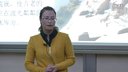 《聚落与世界文化遗产》宁夏王珺_2014年全国人教版初中地理微格
