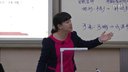 《美国农业专业化》福建吴玉华_2014年全国人教版初中地理微格教