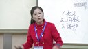 《懂得保护世界文化遗产的意义》四川康莹_2014年全国人教版初中
