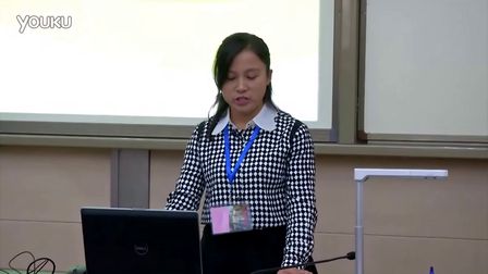 《地图的阅读》江苏刘霞_2014年全国人教版初中地理微格教学评比