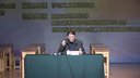 (总结报告-崔峦)第五届儿童阅读与语文创意教学暨全国第三届群文