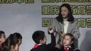 《诗文中的矛盾》沈晓惠_第五届儿童阅读与语文创意教学暨第三届