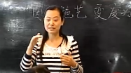 第六届全国中小学美术课评选活动视频(初二)室内装饰品的设计与