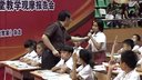 名思教研全国小语名师高效课堂观摩会《望月》王崧舟1