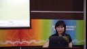 第六届初中语文说课一等奖《背影》邹华英第六届全国大赛视频