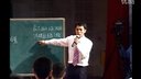 探索确定位置的方法(李智)杭州名师名校长初中数学教师公开课展示
