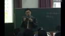 《庄子与惠子游于濠粱》杭州名师名校长初中语文名师风采展示课