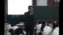 《让人物鲜活起来》杭州名师名校长初中语文名师风采展示课
