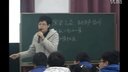 《景语心语》杭州6中叶晓峰(杭州名师名校长初中语文名师风采展