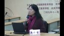 写作教学内容的重构(吴丹清)(杭州名师名校长初中语文名师风采